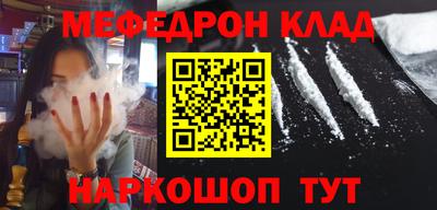 бошки Бугуруслан