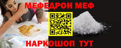 бошки Бугуруслан