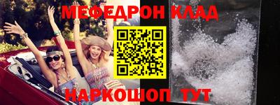 бошки Бугуруслан