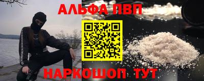 бошки Бугуруслан