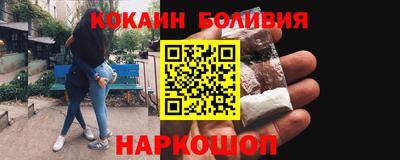 бошки Бугуруслан