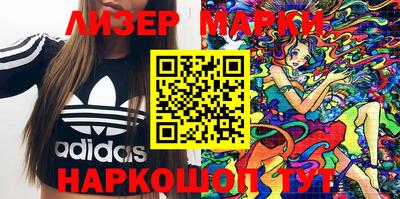 бошки Бугуруслан