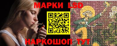 бошки Бугуруслан