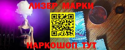 индика Будённовск