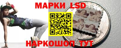 бошки Бугуруслан