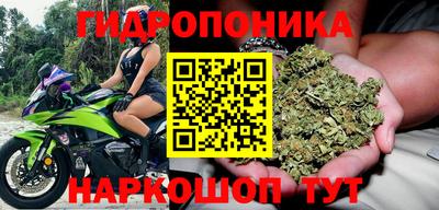мефедрон VHQ Бузулук