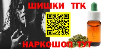 бошки Бугуруслан