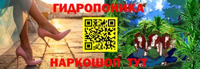 мефедрон VHQ Бузулук