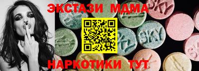 мефедрон VHQ Бузулук