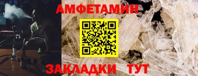 мефедрон VHQ Бузулук