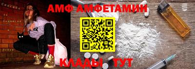 мефедрон VHQ Бузулук