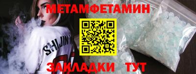 бошки Бугуруслан