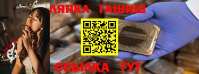 индика Будённовск