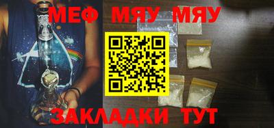 бошки Бугуруслан