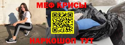 индика Будённовск